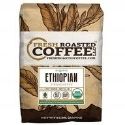SMALL Fresh Roasted Coffee LLC