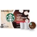 SMALL Starbucks Classic